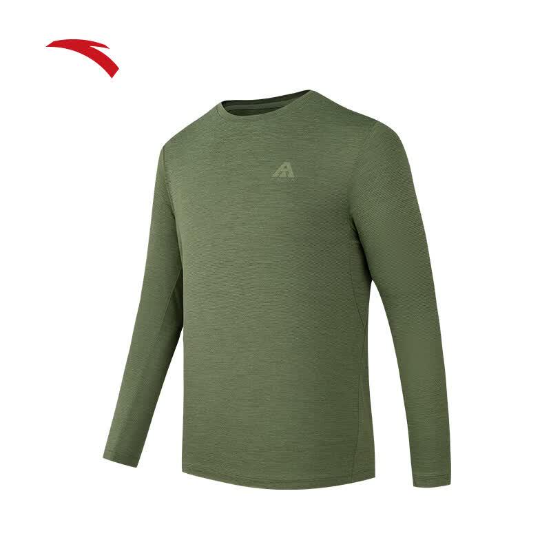 Anta Men's Zero Pressure Temperature Control Quick-Dry T-Shirt