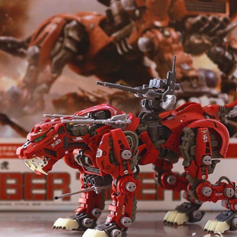 BT Model Building Blocks EZ-016 Red Saber Tiger 1:72 Scale Full Action Plastic Kit Assemble Model Christmas Gifts For Children