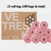 Potty Bag Outdoor Dog Walk Potty Set Strong Bearing Capacity Thickened Portable Garbage Bags Strong and Durable Pet Products
