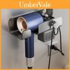 Modern Minimalist Wall Mount Hair Dryer Holder With Antislip Surface For Bathroom Storage