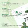 Anua Heartleaf 77 Soothing Cica Mask Pack 7 Sheets Hydrating Moisturizing for Oily Combination Skin Face Mask