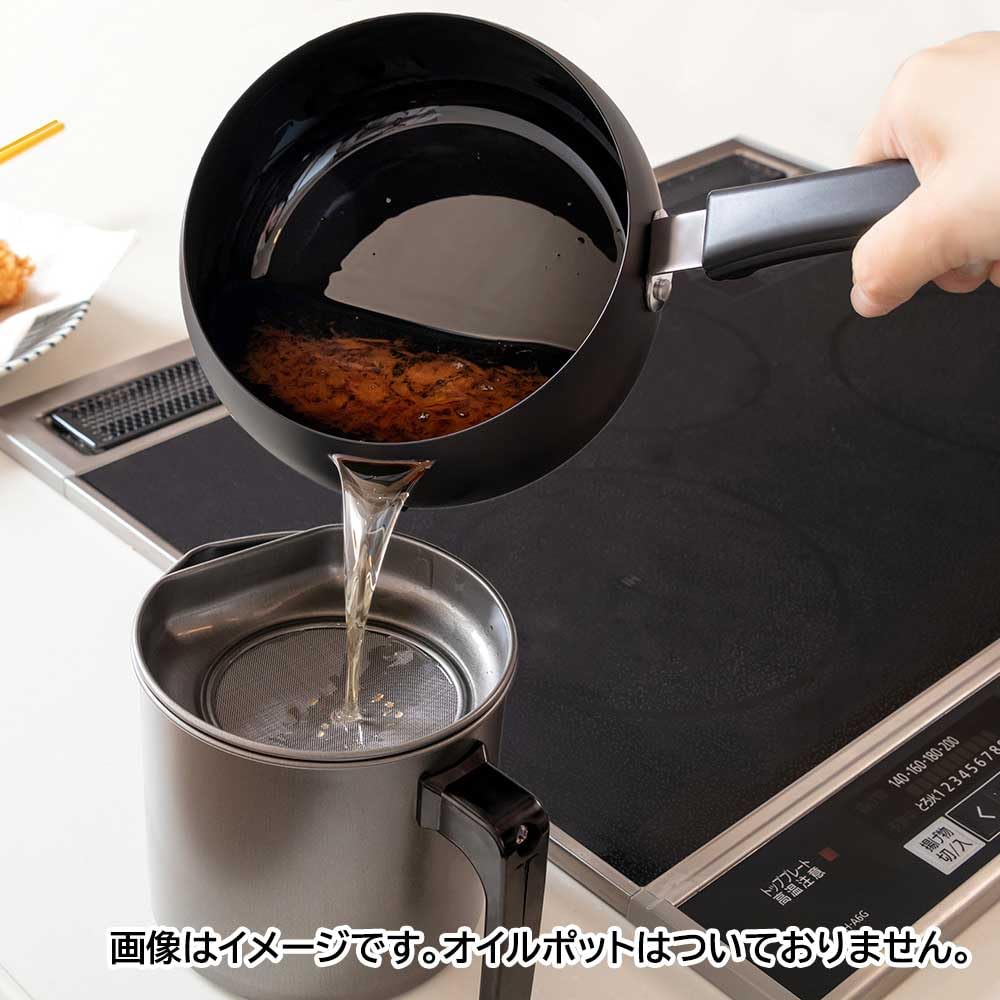 Pearl Metal (PEARL METAL) Liberty Corporation IH Single-Handle Tempura Deep Fryer Pot, 16cm, with Spout, LD-464 (Age Cook)