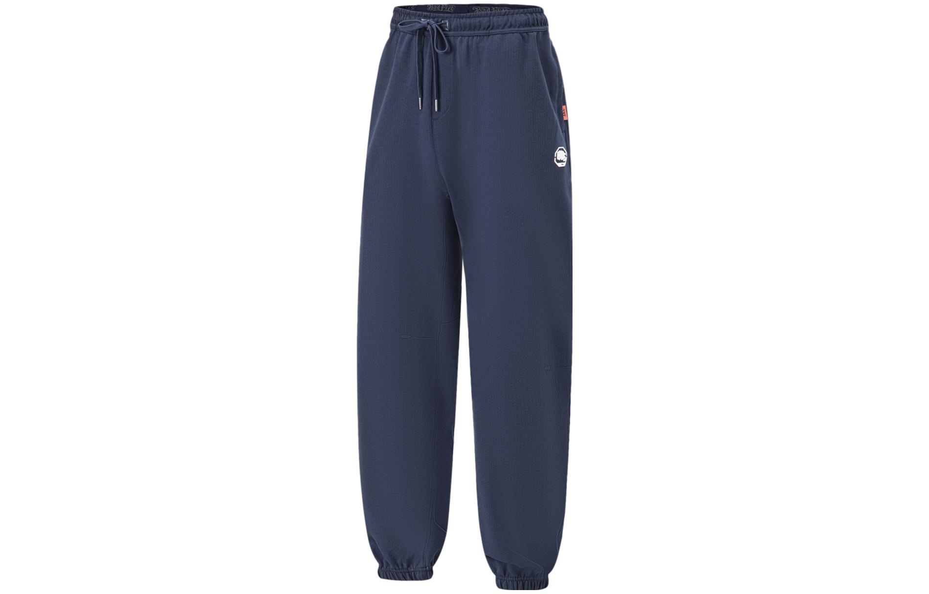 Li Ning Badfive Casual Pants Men s AKLTB43-2 L