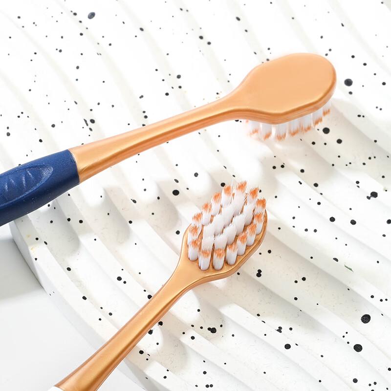 Qijing Ultra-Soft Wide Head Toothbrush