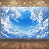 2D Dreamy Blue Sky Clouds Backdrop Kids Birthday Wall Decor Background