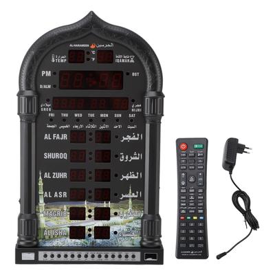 Müslüman Namaz Saati LED Dijital Ekran Dekoratif Cami Ezan Duvar Saati Uzaktan Kumandalı