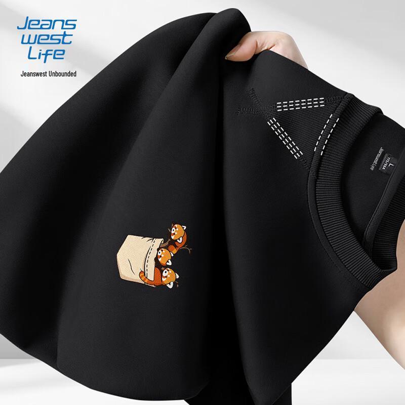 Jeanswest Men's Casual Panda Graphic Crew Neck Sweatshirt