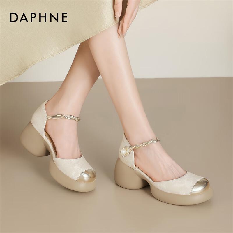 Daphne Women s Pearl Mary Jane Thick Heel Sandals 37 бежевый