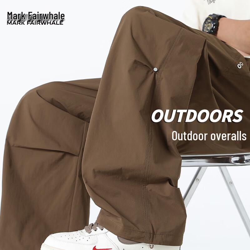 

Чоловічі літні легкі парашутні штани карго з крижаного шовку Mark Fairwhale XL