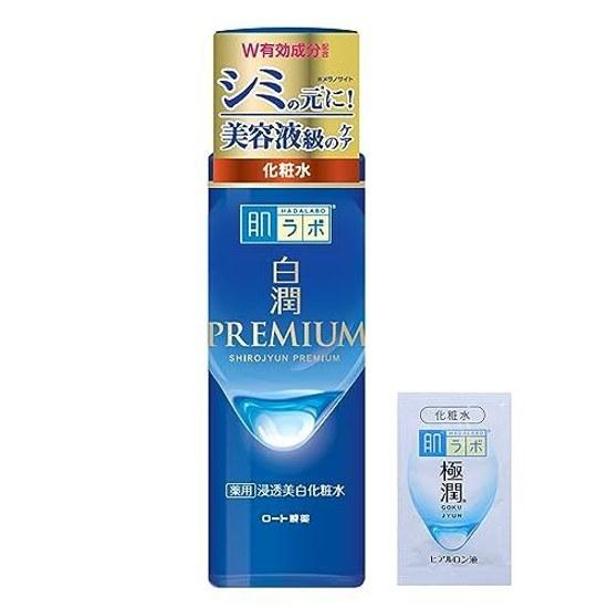 Hada Labo Shirojun Premium Medicinal Deep Moisturizing Whitening Lotion 170mL + Gokujun Sachet Included Quasi-Drug ( 5)