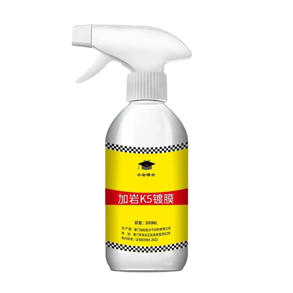 

Автомобильный защитный состав Защитный состав Автомобильный спрей против запотевания Чистый мыть мыть Автомобильное покрытие автомобильный Водонепроницаемый Легкий жидкий K2A4