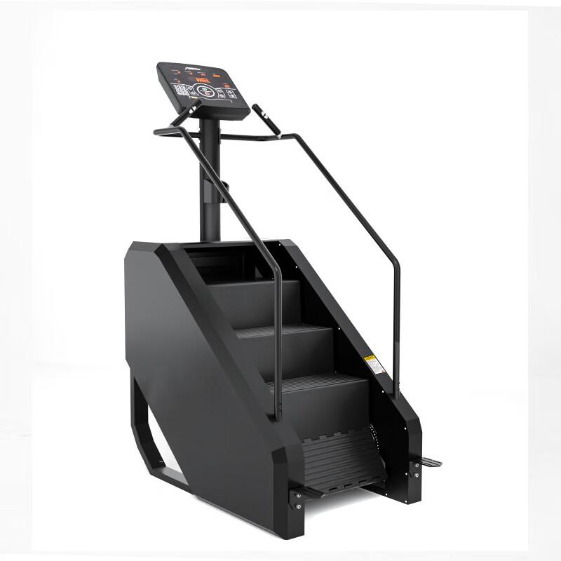Shuangxinda Commercial Stair Climber