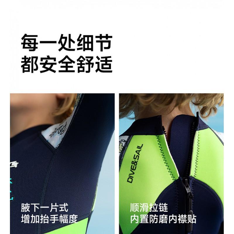1.5MM Children's Diving Suit Middle Swimming Surfing Cold Warm Snorkeling Swimsuit