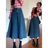 Women's High Waist A-Line Denim Midi Skirt Flared Umbrella Skirt Solid Non-Stretch Urban Casual Spring Commuter Bottoms