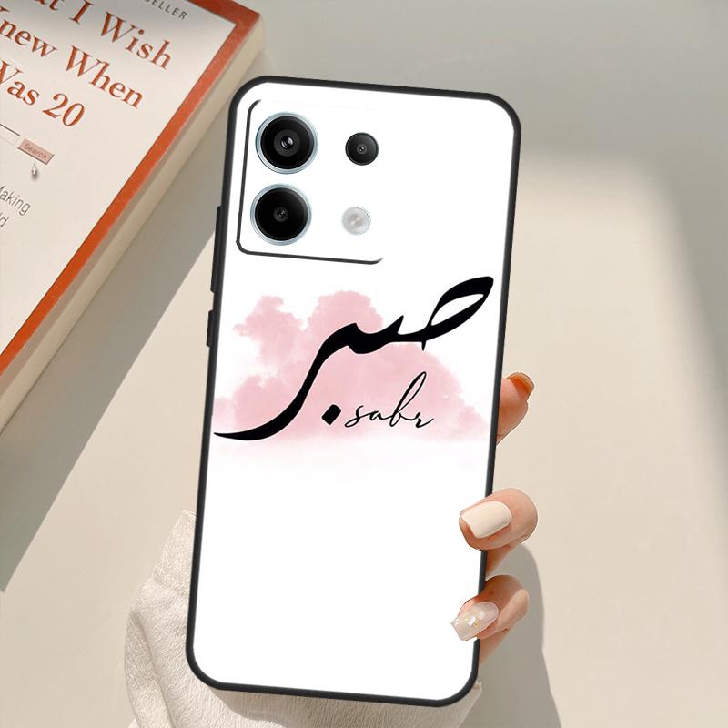 Sabr Patience Funda For Xiaomi Redmi Note 14 10 11 12 13 15 Pro Plus Case For Redmi 15 14C 10C 12C 13C 15C