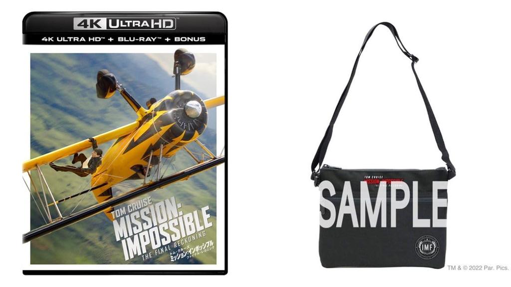 Impossible Final Reckoning 4K UHD Set with Original Sacoche Collection 3 A3 Visual Mission - + Blu-ray (Includes Sheets) [Blu-ray]