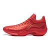 Li Ning Yu Shuai 20 Cor Colaborativa Palace Tênis de Basquete Masculino Vermelho ABAW003-3