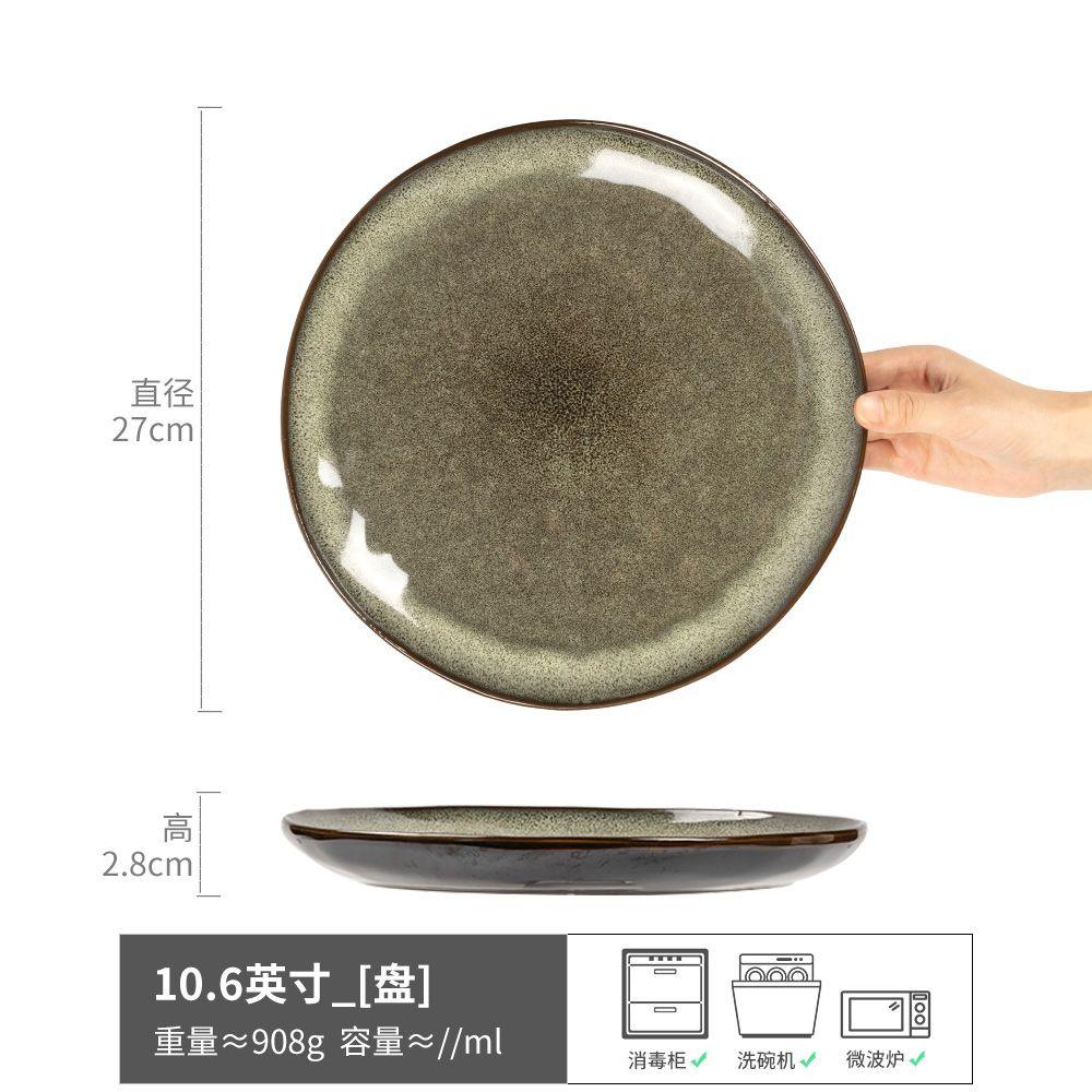 Talerz na stek o wysokiej wartości Talerz ceramiczny Płytki talerz Domowy talerz zachodni Okrągły talerz Duży talerz Kreatywna taca