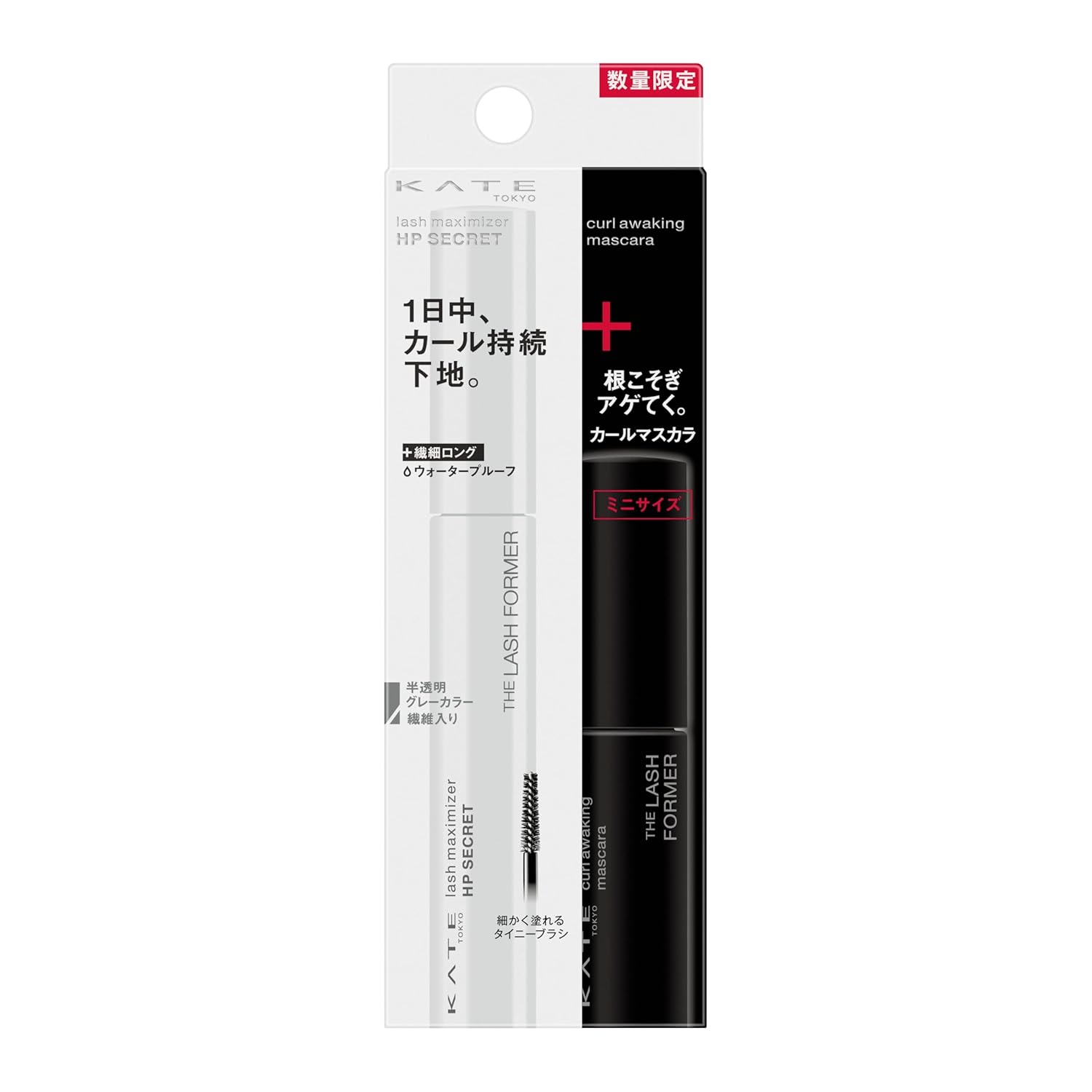 KATE Lash Maximizer HP Secret Limited I