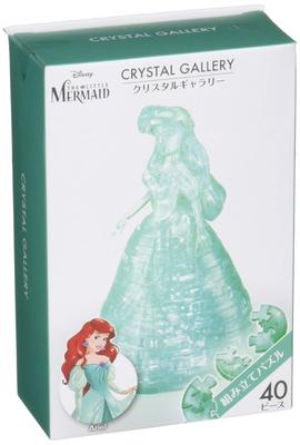 40 Pieces Crystal Gallery Ariel Dress Style