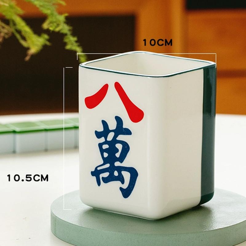 Chinese Creative Mahjong Cup Ceramic Mug Office Tea Cup Water Cup Afternoon Tea Coffee Cup Home Fruit Juice Drink Drink Set Gift