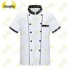 Zhongjing Professional Chef & Cook Uniforms