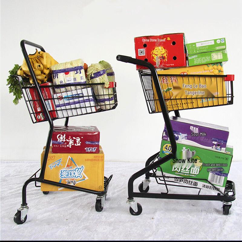 

Double-Layer Metal Shopping Cart
