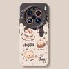 Cake Bear Mobile Phone Case Is Suitable for Vivox300 Silicone X200ultra Lanyard X100pro Cute X90s Set