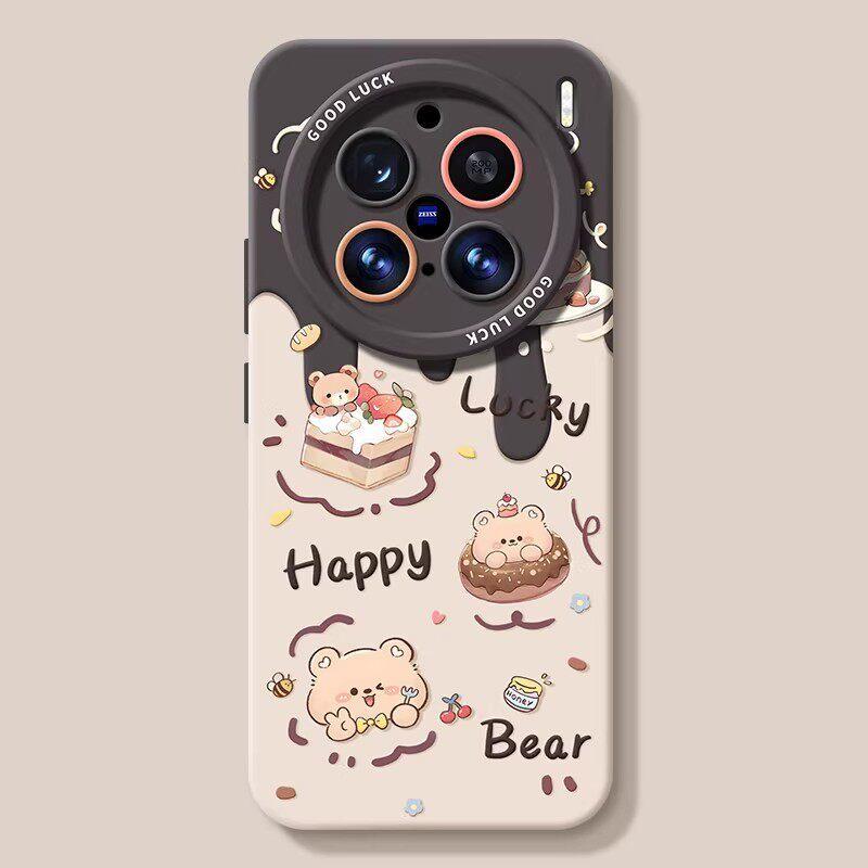 Cake Bear Mobile Phone Case Is Suitable for Vivox300 Silicone X200ultra Lanyard X100pro Cute X90s Set