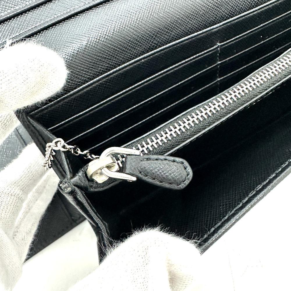 PRADA 1MH132 Triangle logo plate Long Wallet with Pass Case Flap Folded wallet