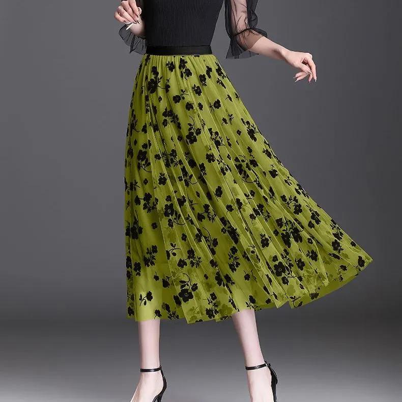 Women's Summer Tulle Skirt Elegant Casual Loose-Fit Midi Mesh Skirt