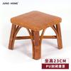 Handmade Wicker Rattan Small Square Ottoman Natural Fiber Shoe Bench for Entryway Home Bedroom Living Room