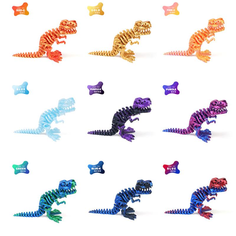 Creative 3D Printing of Tyrannosaurus Rex Ornaments Deformed Skeleton Toys Gear Balls Stress Reducing Crafts Home Car Decoration Gifts