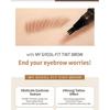 MACQUEEN - Mein Gyeol-Fit Tint Brow - 4 Farben