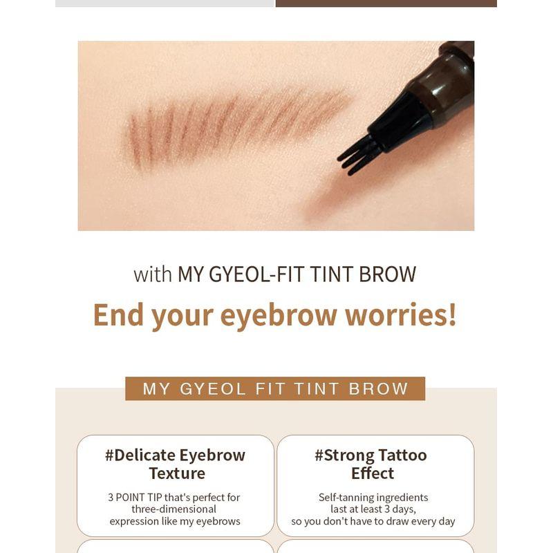 MACQUEEN - Mein Gyeol-Fit Tint Brow - 4 Farben