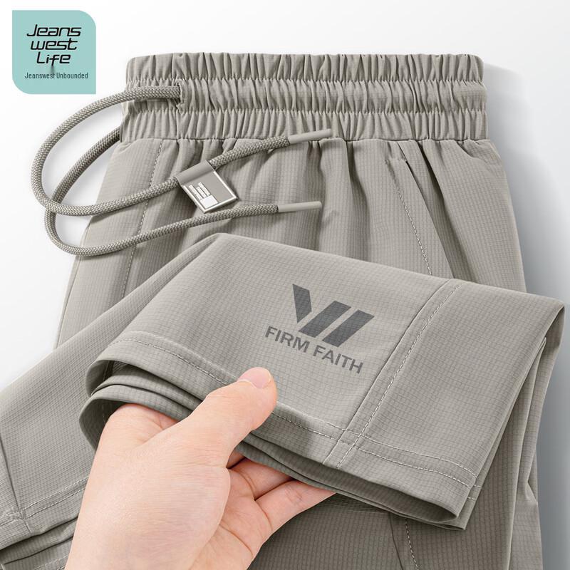 JEANSWEST LIFE Men s Quick-Dry Breathable Sports Shorts 3XL