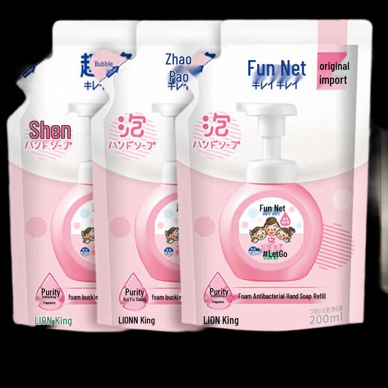 Lion Fun Clean Foam Antibacterial Hand Soap