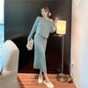 Pullover Sweater Knitted Sling Dress Set