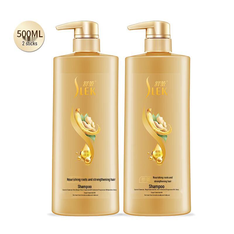 Sulei Ginseng Ginger Anti-Dandruff Shampoo Twin Pack (2x500ml)