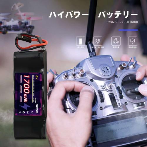 EMEPOVGY 6V Nickel-Metal Hydride Battery, 1700mAh, Flat Type, Rechargeable, with Hitec/BBL2 Plug, for RC Receivers