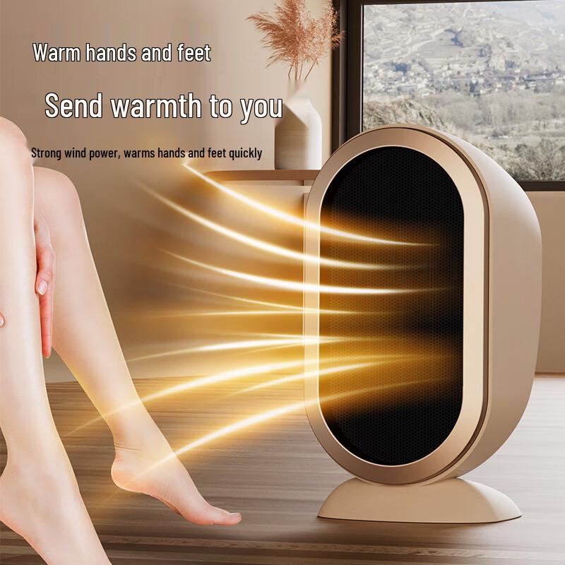 

Qiaomeiren N1 Desktop Ceramic Fan Heater