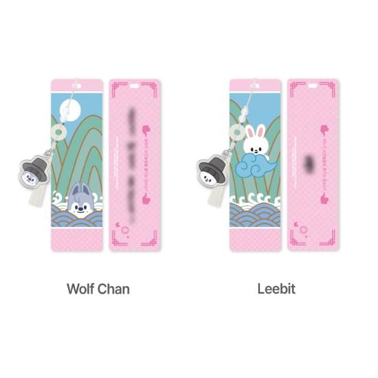 Pre-order Stray Kids DO IT POP-UP Store MD SKZOO Bookmark