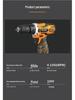 Rechargeable Multifunction Electric Impact Drill and Screwdriver