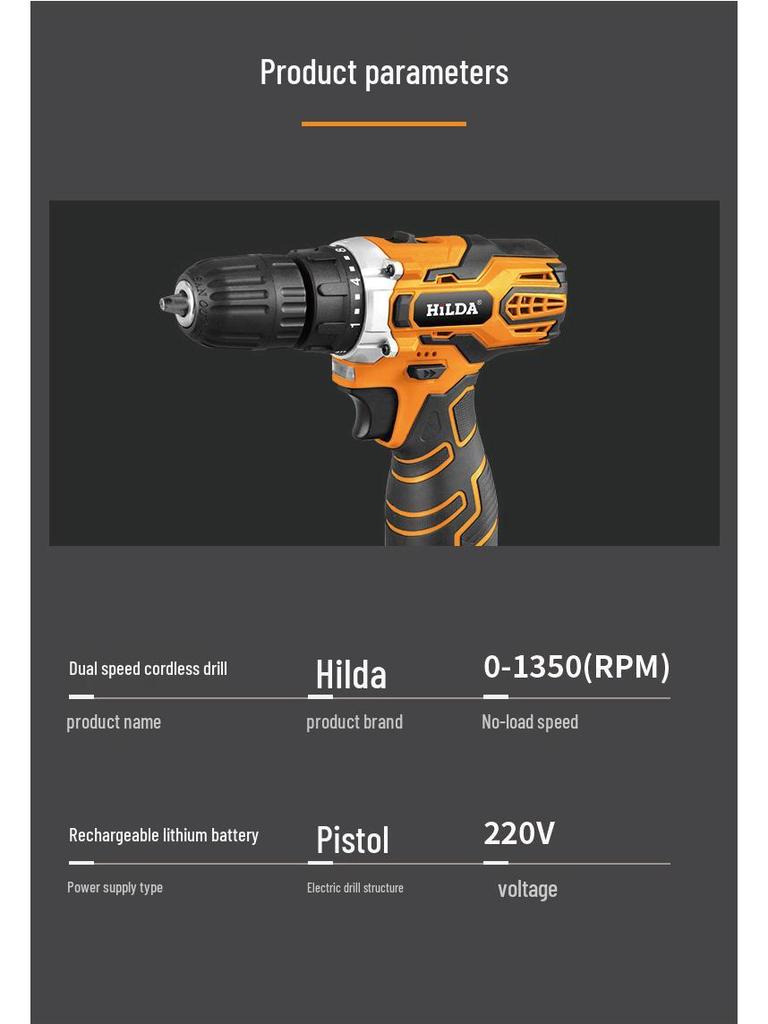 Rechargeable Multifunction Electric Impact Drill and Screwdriver