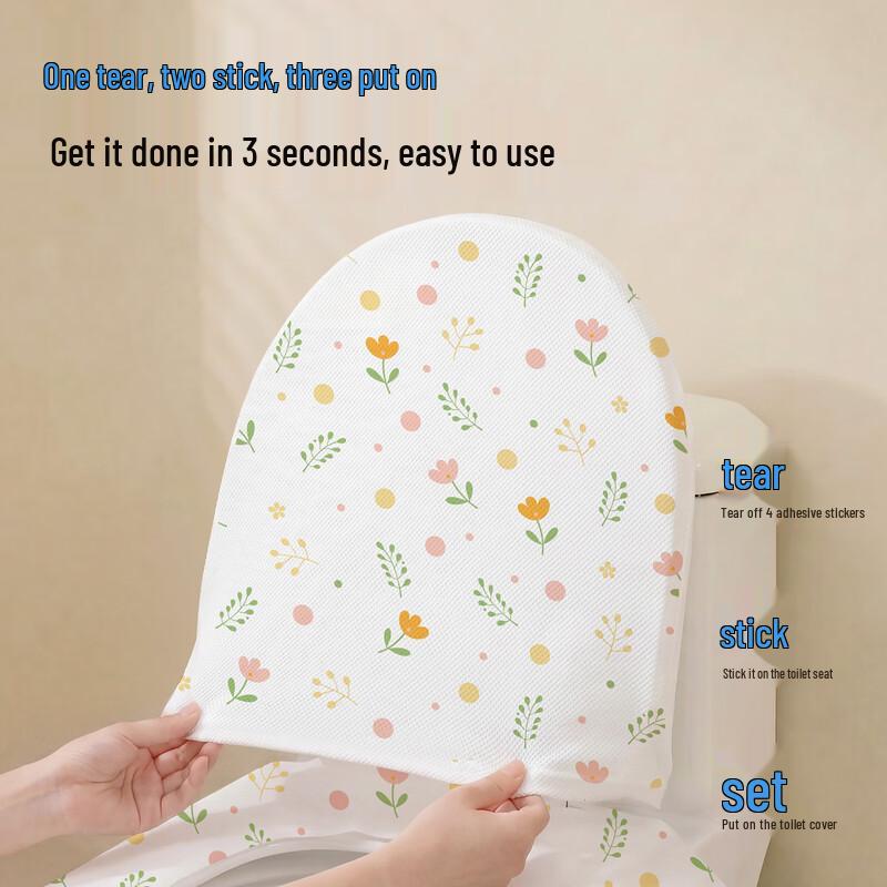 BADIGAO Disposable Toilet Seat Covers