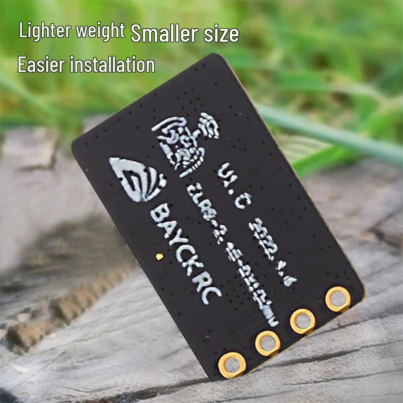 Qishao ELRS 2.4G NANO Receiver
