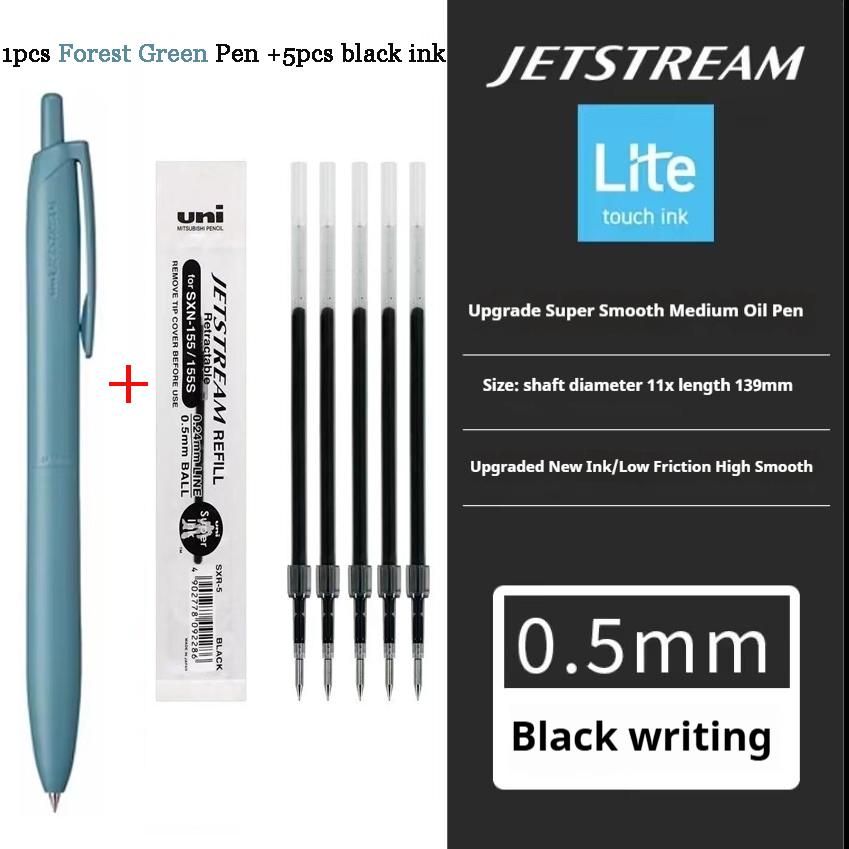 Новая шариковая ручка Uni Jetstream Легкое касание Чернила Противоскользящая Ультрагладкая Тихая Письмо Гелевые ручки Ограниченное качество Японские канцелярские принадлежности