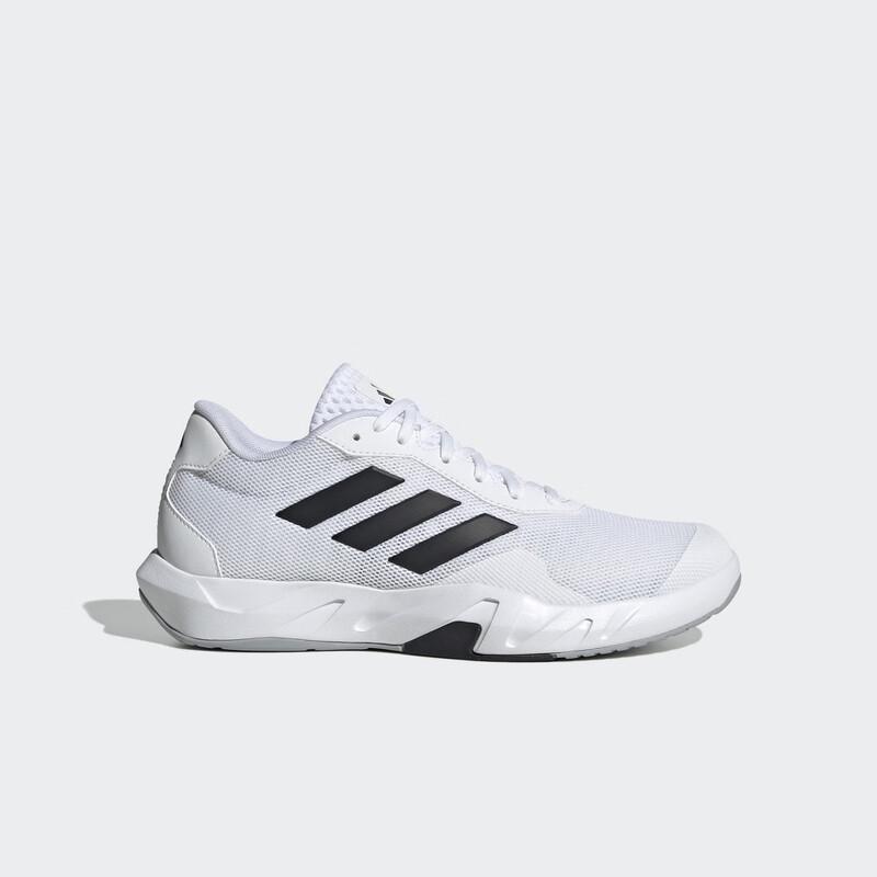 adidas AMPLIMOVE TRAINER Men's Training Shoes