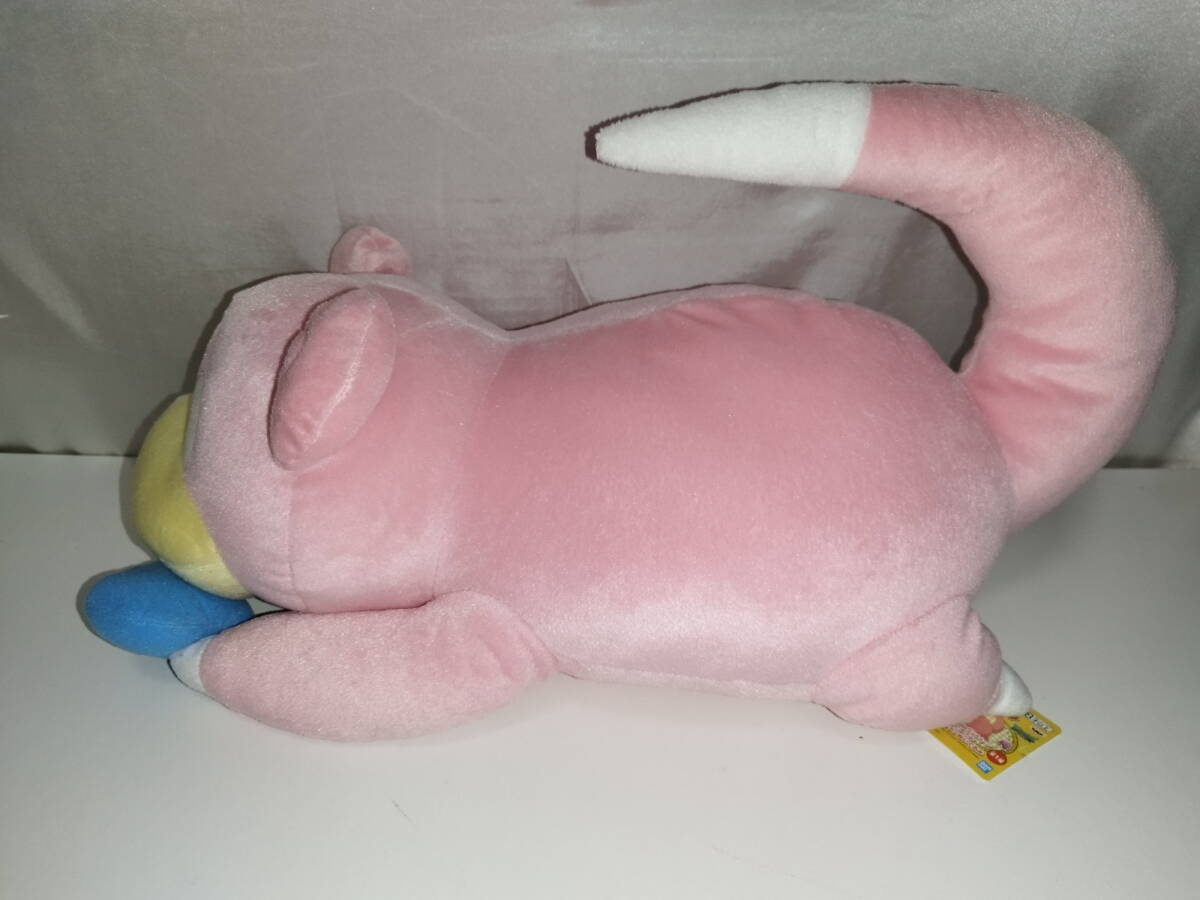 [USED]Used Sun Moon Slowpoke Munching Time Extra Large Slowpoke Plush Toy item Pokémon &