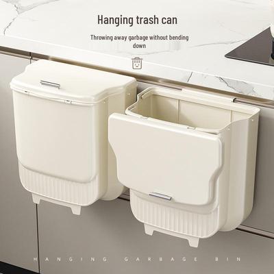 2025 Wall-Mounted Kitchen Trash Can: Punch-Free, Portable, Cabinet Door Design